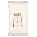 上南粉 / 100g【 富澤商店 公式 】