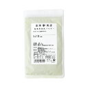 TOMIZ　cuoca（富澤商店・クオカ）製菓用抹茶/40g