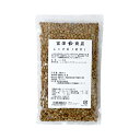 レンズ豆 皮つき / 200g【 富澤商店 公式 】