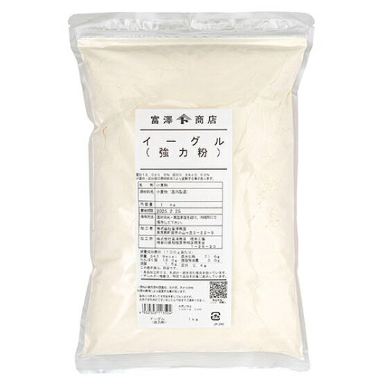 イーグル （日本製粉） / 1kg【富澤商店 公式】のサムネイル