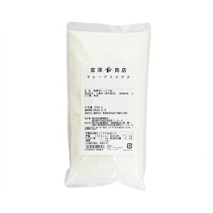 TOMIZ cuoca（富澤商店・クオカ）クレープミックス / 250g