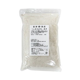 ライ麦全粒粉 細挽（鳥越製粉） / 500g【 富澤商店 公式 】