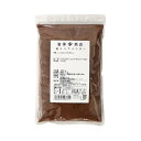 【 冷蔵便 】純ココアパウダー / 200g【 富澤商店 公式 】 その1