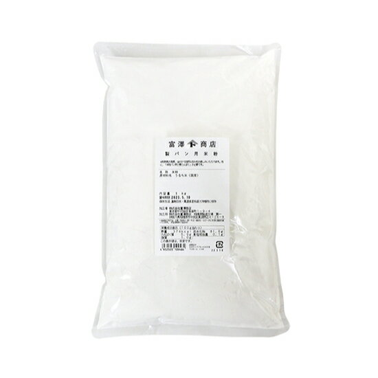 製パン用米粉 / 1kg【 富澤商店 公式 】