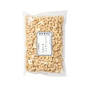 カシューナッツロースト / 500g【 富澤商店 公式 】