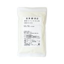 国産うぐいすきな粉 / 100g【 富澤商店 公式 】