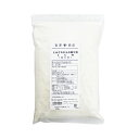 強力粉 とみざわからの贈り物 1CW / 1kg【 富澤商店 公式 】