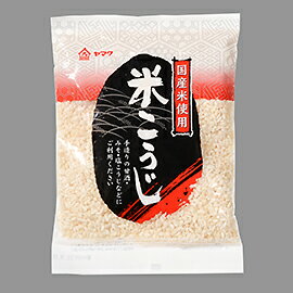 国産米 米こうじ（バラ） / 240g【 富澤商店 公式 】