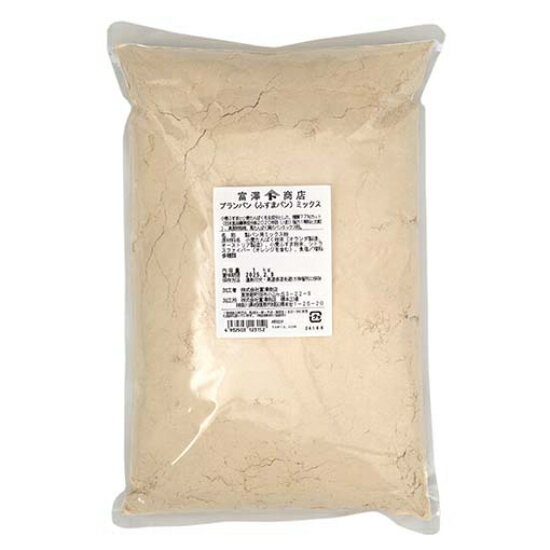 ふすまパンミックス / 1kg パン用ミックス粉 HBミックス粉 ブランパン（TOMIZ cuoca 富澤商店 クオカ）