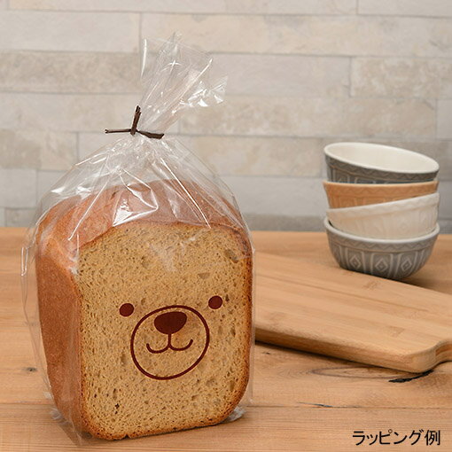 ふすまパンミックス / 1kg 2個セット パン用ミックス粉 HBミックス粉 ブランパン（TOMIZ cuoca 富澤商店 クオカ）