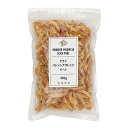 ドライ バレンシアオレンジピール / 450g【 富澤商店 公式 】