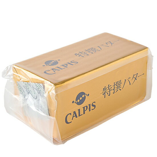 TOMIZ　cuoca（富澤商店・クオカ）カルピス　特撰バター（食塩不使用）【冷蔵品】 / 450g バター 無塩バター