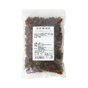 サンマスカットレーズン / 500g【 富澤商店 公式 】