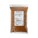 ペストリースパイスミックス / 500g【 富澤商店 公式 】