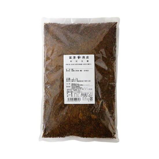 粉状玉糖 / 1kg【 富澤商店 公式 】