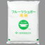 TOMIZ cuoca (富澤商店 クオカ) カップ印 果糖(フルーツシュガー) / 1kg