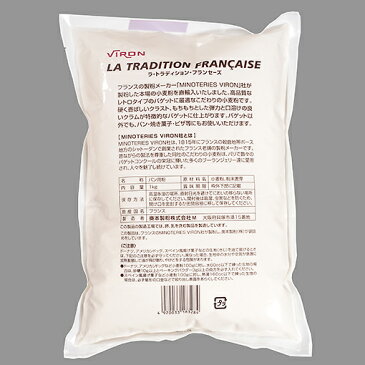 TOMIZ　cuoca　（富澤商店　クオカ）　ラ・トラディション・フランセーズ / 1kg