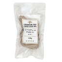 クーベルチュールチョコレート(コーヒー) / 120g【 冷蔵便 】【 富澤商店 公式 】