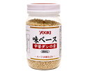 エントリーでポイント5倍! ユウキ 味ベース / 130g【 富澤商店 公式 】
