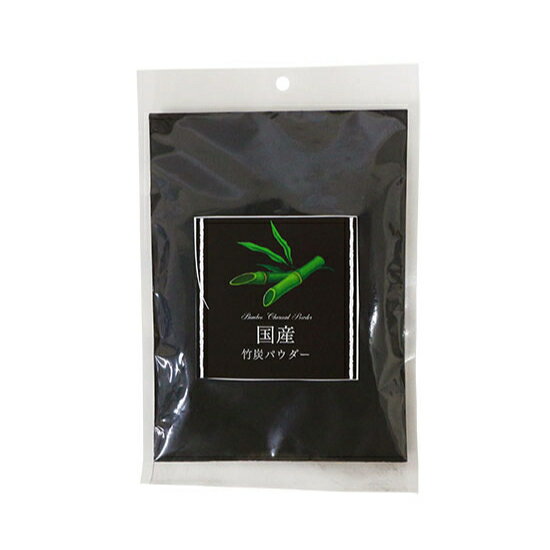 国産竹炭パウダー / 50g【 富澤商店 