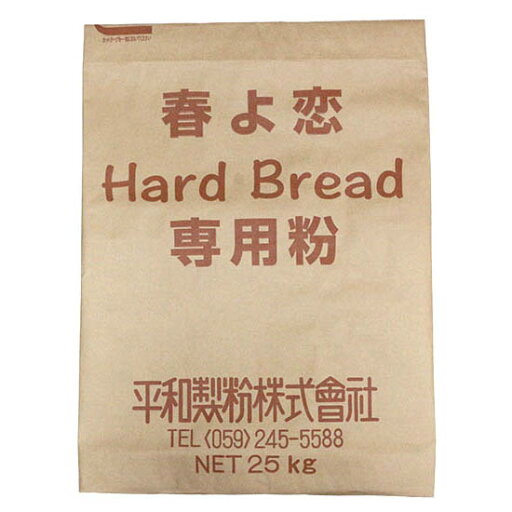 春よ恋 ハードブレッド専用粉(平和製粉) / 25kg【 富澤商店 公式 】 春よ恋 ハードブレッド専用粉(平和製粉) / 25kg【 富澤商店 公式 】