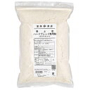 春よ恋 ハードブレッド専用粉（平和製粉） / 1kg