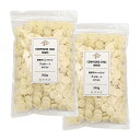 製菓用コンパウンドチョコレート ホワイト / 500g×2個セット【 冷蔵便 】【 富澤商店 公式 】