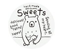 ギフトシール グラットンベア / 12枚【 富澤商店 公式 】
