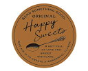 ギフトシール ハッピースイーツ(ブラウン) / 12枚【 富澤商店 公式 】
