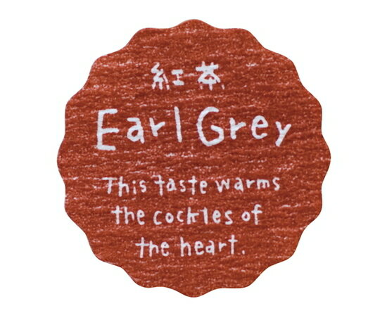 ナチュラルテイスティシール 紅茶 / 24枚【 富澤商店 公式 】