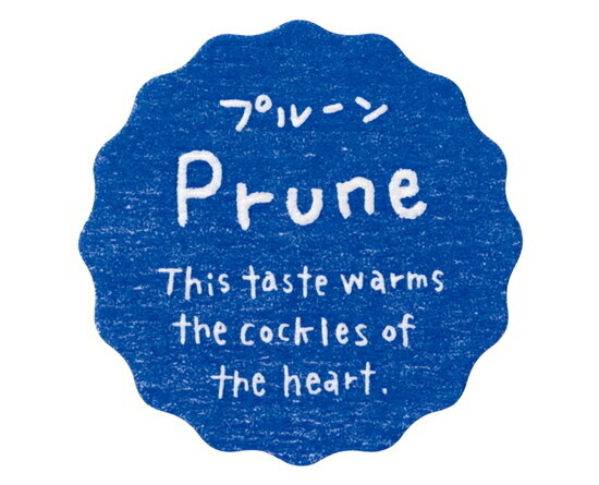 ナチュラルテイスティシール プルーン / 24枚【 富澤商店 公式 】