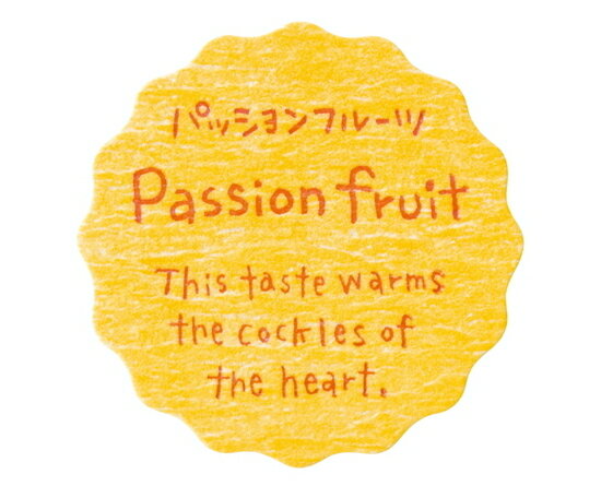 ナチュラルテイスティシール パッションフルーツ / 24枚【 富澤商店 公式 】