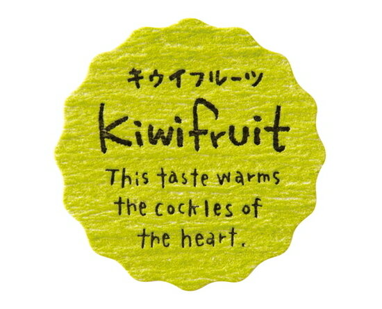 ナチュラルテイスティシール キウイフルーツ / 24枚【 富澤商店 公式 】
