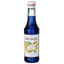 【7月のセール品★10%OFF】エントリーでポイント5倍! モナン ブルーキュラソウ・シロップ / 250ml【 富澤商店 公式 】