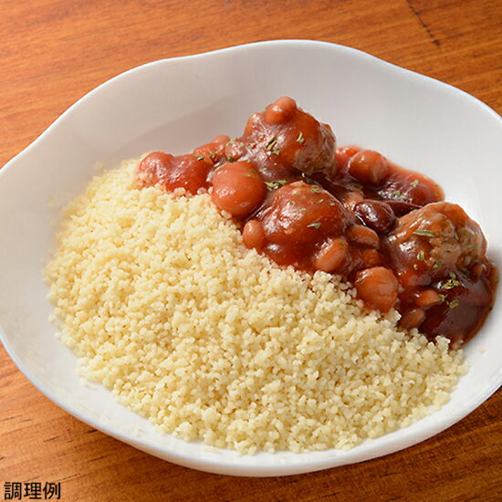 クスクス / 500g【 富澤商店 公式 】 tomizawa-10017545 富澤商店 楽天市場店 サンプル画像2