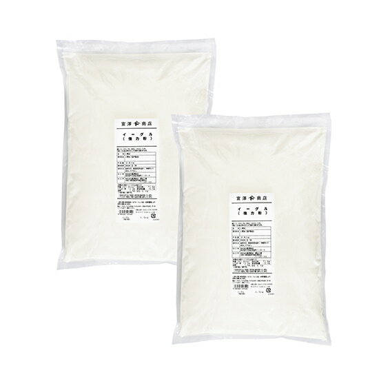 <5月のセール品★10%OFF>イーグル (日本製粉) / 2.5kg×2個セット【 富澤商店 公式 】
