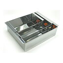 玉子豆腐器 / 中1個【 富澤商店 公式 】