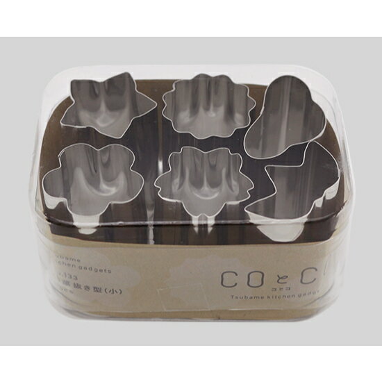 野菜抜き型（小） 6pcs / 1セット【 富澤商店 公式 】のサムネイル