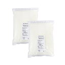 エントリーでポイント5倍! ゆめちからブレンド(横山製粉) / 2.5kg×2個セット【 富澤商店 公式 】