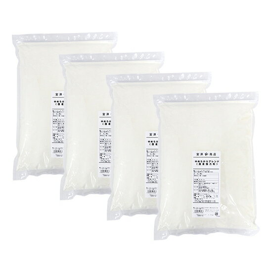 強力粉 ゆめちからブレンド(横山製粉) / 2.5kg×4個セット【 富澤商店 公式 】