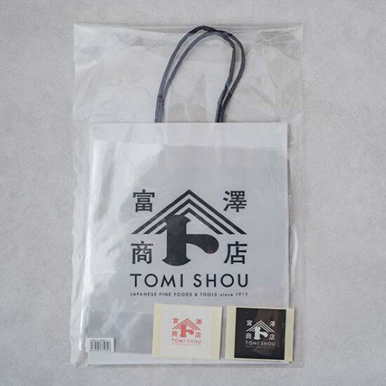 富澤商店の手提げ袋Sセット / 1セット【 富澤商店 公式 】