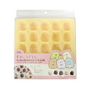 エントリーでポイント5倍! シリコーンチョコ型 すみっコぐらし / 1個【 富澤商店 公式 】
