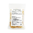 ドライ 甘夏ピール（愛媛県産） / 100g【 富澤商店 公式 】