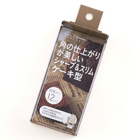 乐天商城 - シャープ＆スリムケーキ型12cm / 1個【 富澤商店 公式 】