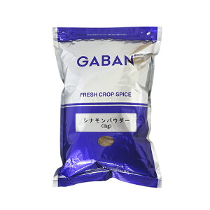 エントリーでポイント5倍! シナモン(パウダー) 袋 / 1kg【 富澤商店 公式 】