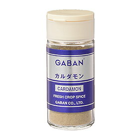 カルダモン(パウダー)瓶/11gTOMIZ(富澤商店)スパイス種子のスパイス