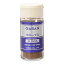 TOMIZ cuoca(富澤商店・クオカ)クローブス(パウダー) 瓶 / 12g スパイス スパイシースパイス(花・つぼみ・木皮・根