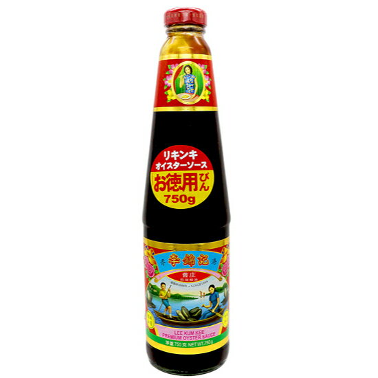 李錦記 オイスターソース / 750g【 富