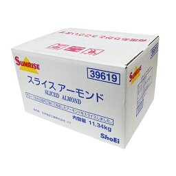 生アーモンドスライス / 11.34kg【 富澤商店 公式 】