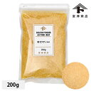 エントリーでポイント5倍! 粉ゼラチンAU / 200g【 富澤商店 公式 】